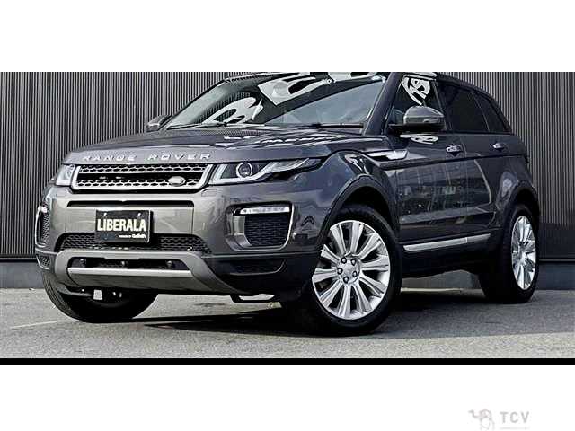 2017 Land Rover Range Rover Vogue
