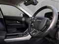 2017 Land Rover Range Rover Vogue