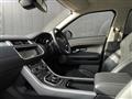2017 Land Rover Range Rover Vogue