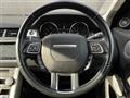 2017 Land Rover Range Rover Vogue