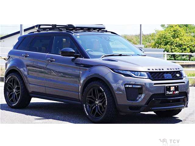 2017 Land Rover Range Rover Vogue