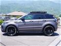 2017 Land Rover Range Rover Vogue
