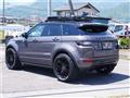 2017 Land Rover Range Rover Vogue