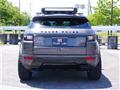 2017 Land Rover Range Rover Vogue