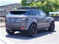 2017 Land Rover Range Rover Vogue