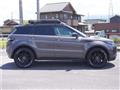 2017 Land Rover Range Rover Vogue