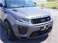 2017 Land Rover Range Rover Vogue