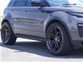 2017 Land Rover Range Rover Vogue