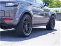 2017 Land Rover Range Rover Vogue