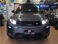 2017 Land Rover Range Rover Vogue