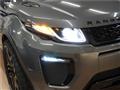 2017 Land Rover Range Rover Vogue