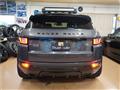 2017 Land Rover Range Rover Vogue