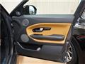 2017 Land Rover Range Rover Vogue