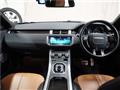 2017 Land Rover Range Rover Vogue
