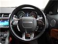 2017 Land Rover Range Rover Vogue