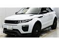 2017 Land Rover Range Rover Vogue