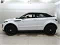 2017 Land Rover Range Rover Vogue