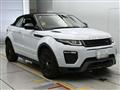 2017 Land Rover Range Rover Vogue