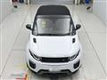 2017 Land Rover Range Rover Vogue