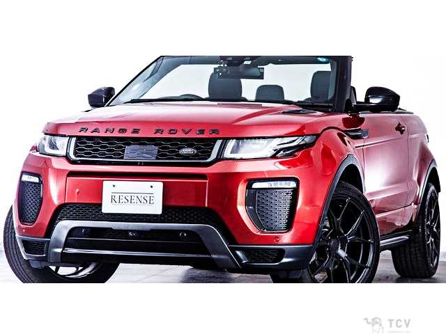 2017 Land Rover Range Rover Vogue