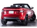 2017 Land Rover Range Rover Vogue