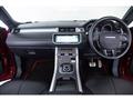 2017 Land Rover Range Rover Vogue