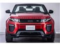2017 Land Rover Range Rover Vogue