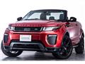 2017 Land Rover Range Rover Vogue