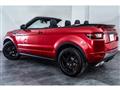 2017 Land Rover Range Rover Vogue