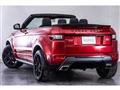 2017 Land Rover Range Rover Vogue