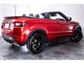 2017 Land Rover Range Rover Vogue