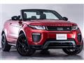 2017 Land Rover Range Rover Vogue