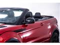 2017 Land Rover Range Rover Vogue