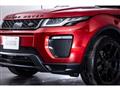 2017 Land Rover Range Rover Vogue