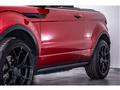 2017 Land Rover Range Rover Vogue
