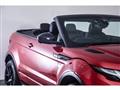 2017 Land Rover Range Rover Vogue