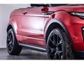 2017 Land Rover Range Rover Vogue