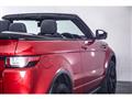 2017 Land Rover Range Rover Vogue