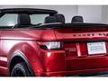 2017 Land Rover Range Rover Vogue