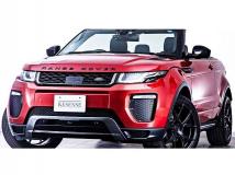 2017 Land Rover Range Rover Vogue