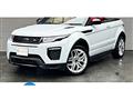 2017 Land Rover Range Rover Vogue