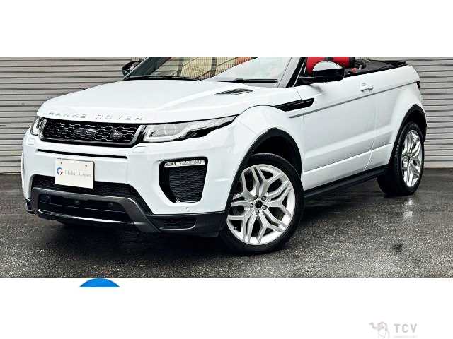 2017 Land Rover Range Rover Vogue
