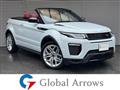 2017 Land Rover Range Rover Vogue