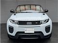2017 Land Rover Range Rover Vogue