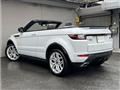 2017 Land Rover Range Rover Vogue