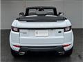 2017 Land Rover Range Rover Vogue