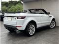 2017 Land Rover Range Rover Vogue