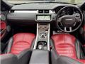 2017 Land Rover Range Rover Vogue
