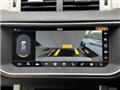 2017 Land Rover Range Rover Vogue