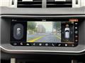 2017 Land Rover Range Rover Vogue